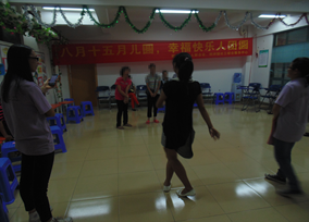 QQ截图20140915093025.png