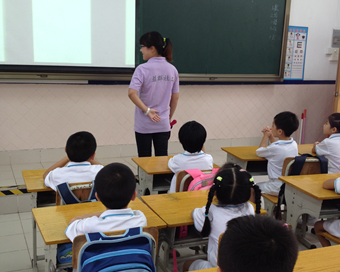 QQ截图20140915094648.png