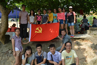 QQ截图20140915095609.png