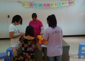 QQ截图20140924141915.png
