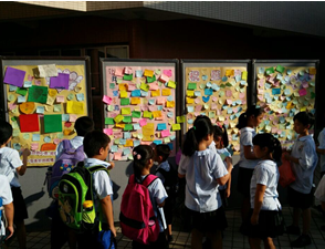 QQ截图20140918142135.png