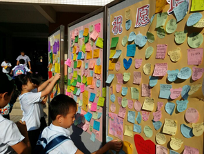 QQ截图20140918142144.png