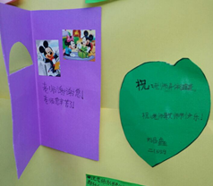 QQ截图20140918142247.png