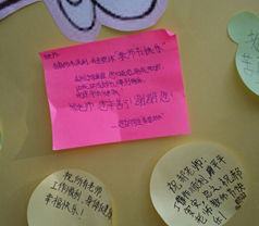 QQ截图20140918142256.png