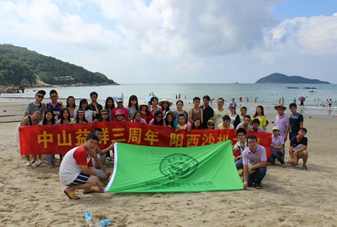QQ截图20140919102527.png