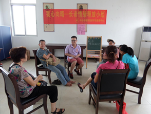 QQ截图20140923094306.png