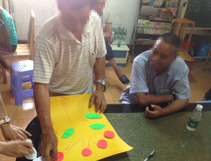 QQ截图20140926150223.png