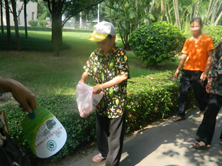 QQ截图20140930083509.png