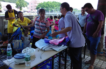 QQ截图20140930172117.png