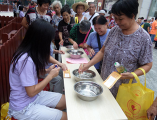 QQ截图20141009110231.png
