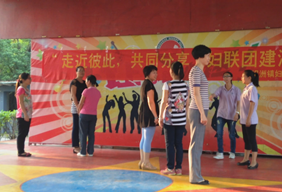 QQ截图20141013144504.png