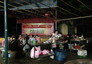 QQ截图20141013144518.png