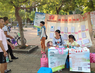 QQ截图20141013145432.png