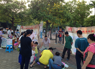 QQ截图20141013145531.png
