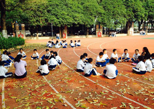 QQ截图20141013150608.png