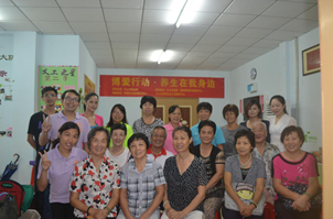 QQ截图20141029111332.png