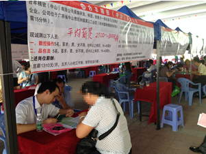 QQ截图20141029162252.png