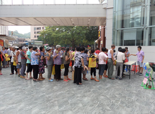 QQ截图20141028142611.png