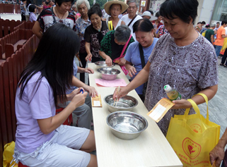 QQ截图20141028142620.png
