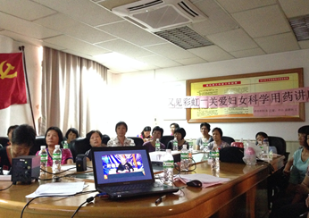 QQ截图20141028143943.png