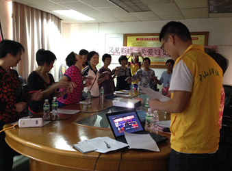 QQ截图20141028143950.png