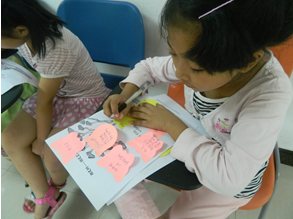 QQ截图20141029162737.png