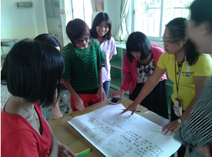 QQ截图20141029163635.png