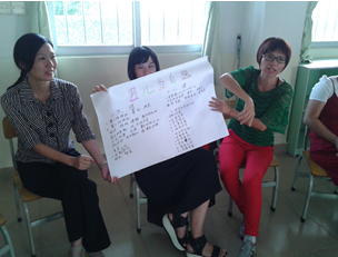 QQ截图20141029163642.png