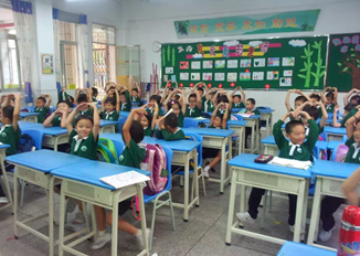 QQ截图20141030150229.png