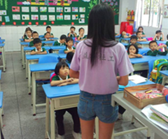 QQ截图20141030150239.png