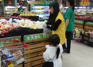 QQ截图20141103143040.png