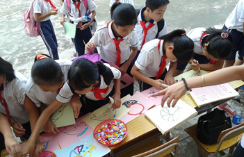 QQ截图20141103145018.png