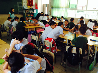 QQ截图20141103150658.png