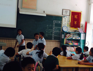 QQ截图20141103150706.png
