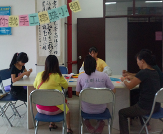 QQ截图20141105141900.png