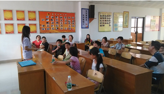 QQ截图20141105151330.png