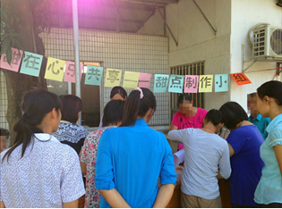 QQ截图20141107103528.png
