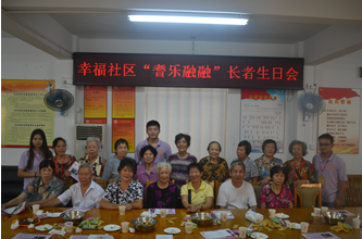 QQ截图20141113150820.png