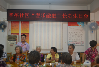 QQ截图20141113150831.png