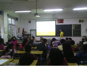 QQ截图20141110144415.png