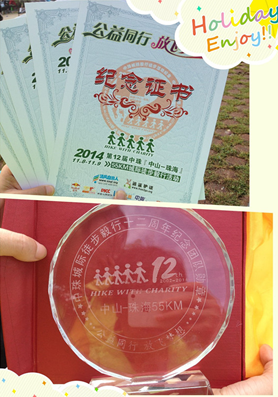 QQ截图20141111090455.png