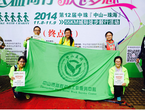 QQ截图20141111090504.png