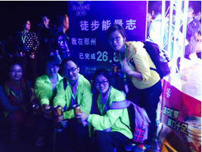 QQ截图20141111090512.png