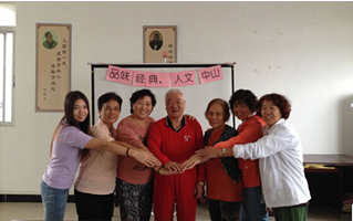 QQ截图20141112115326.png
