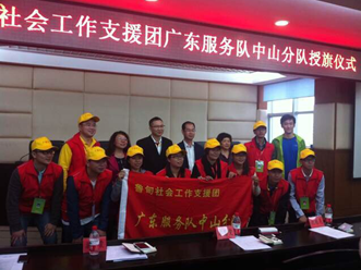QQ截图20141112164721.png