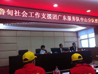 QQ截图20141112164728.png