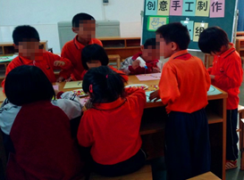 QQ截图20141125111520.png