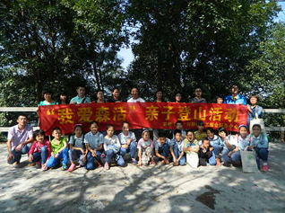 QQ截图20141126144416.png