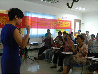 QQ截图20140626105221.png