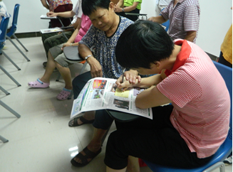QQ截图20140626105241.png